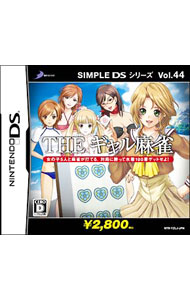 楽天市場】ds ギャル麻雀の通販