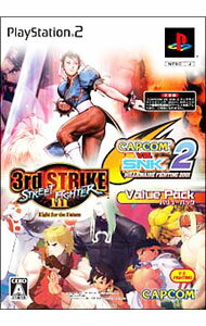 【中古】PS2 CAPCOM　VS．　SNK　2　ミリオネアファイティング2001　ストリートファイターIII　サードストライク　ファイトフォーザフューチャー　バリューパック