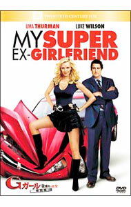 【中古】Gガール　破壊的な彼女 / アイヴァン・ライトマン【監督】