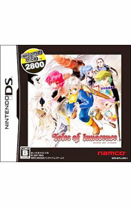 Mushiking: King Of The Beetles - 【中古】NDS テイルズ　オブ　イノセンス　Welcome　Price　2800 (ニンテンドーDS)