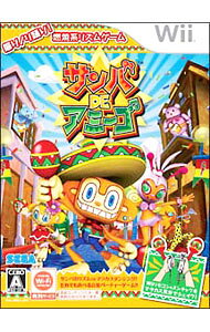 &nbsp;&nbsp;&nbsp; サンバ　DE　アミーゴ の詳細 メーカー: セガ 機種名: Wii ジャンル: アクション 品番: RVLPR3BJ カナ: サンバデアミーゴ 発売日: 2008/12/11 関連商品リンク : Wii セガ　