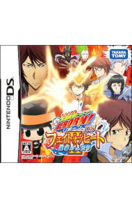 楽天市場】家庭教師ヒットマンREBORN ! DS フェイトオブヒートIII 雪の
