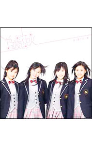 【中古】渡り廊下走り隊/ 【CD＋DVD】やる気花火 （初回限定盤C）