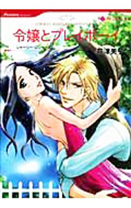 ����š����ȥץ쥤�ܡ��� / ��������