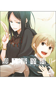 製品画像：12位