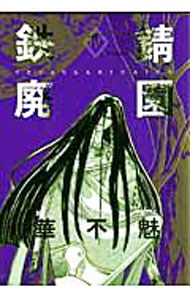 ����š�Ŵ���ѱ� 4/ ����̥