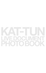 【中古】KAT−TUN　LIVE　DOCUMENT　PHOTO　BOOK“BREAK　the　RECORDS” / M．Co． (単行本)