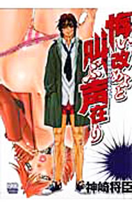 ����šۡ�����10�ܡ�4/1����۲��������ȶ������ߤ� / ���꾭��