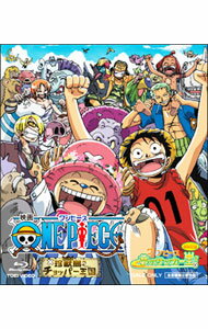 【中古】【Blu−ray】ONE　PIECE　ワンピース−珍獣島のチョッパー王国 / 志水淳児【監督 ...