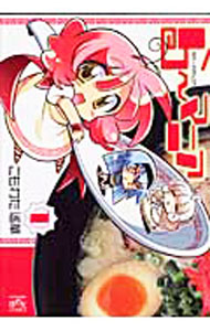 Soryusha Plaza C - 【中古】【全品10倍！5/15限定】ら−マニア 1/ こもわた遙華