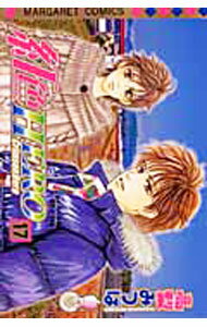 【中古】紅色HERO 17/ 高梨みつば