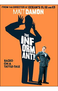【中古】インフォーマント！ / スティーヴン・ソダーバーグ【監督】