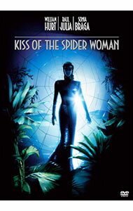 【中古】蜘蛛女のキス　スペシャル・エディション / ヘクトール・バベンコ【監督】