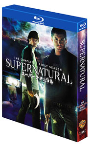 【中古】【Blu−ray】SUPERNATURAL　スーパーナチュラル　ファースト・シーズン　コンプリート・ボックス / 洋画