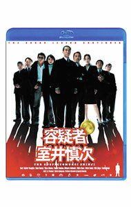 【中古】【Blu−ray】容疑者　室井慎次 / 君塚良一【監督】