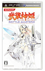 【中古】PSP 武装神姫　バトルマスターズ