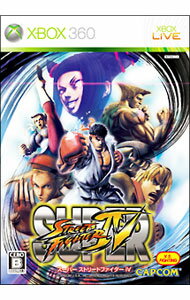 [Used] Xbox 360 Super Street Fighter IV