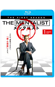 &nbsp;&nbsp;&nbsp; 【Blu−ray】THE　MENTALIST　メンタリスト　ファースト・シーズン　Vol．1 の詳細 発売元: ワーナー・ホーム・ビデオ カナ: メンタリストファーストシーズン1ブルーレイディスク THE MENTALIST FIRST SEASON / ヨウガ ディスク枚数: 1枚 品番: WBAY28343 リージョンコード: 2 発売日: 2010/11/10 映像特典: 内容Disc-1＜第1話＞レッド・ジョンの影＜第2話＞赤毛と銀色のテープ＜第3話＞赤潮 関連商品リンク : 洋画 ワーナー・ホーム・ビデオ
