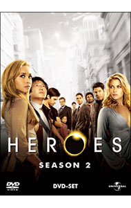 &nbsp;&nbsp;&nbsp; HEROES／ヒーローズ　シーズン2　DVD−SET の詳細 発売元: ジェネオン・ユニバーサル・エンターテイメント カナ: ヒーローズシーズン2ディーブイディーセット HEROES SEASON 2 / ヨウガ ディスク枚数: 3枚 品番: GNBF2079 リージョンコード: 2 発売日: 2010/09/08 映像特典: 内容Disc-1＜第1話＞4ヶ月後＜第2話＞呪われた力＜第3話＞仲間Disc-2＜第4話＞クレアの恋＜第5話＞悪夢との闘い＜第6話＞境界線＜第7話＞ウィルスDisc-3＜第8話＞4ヶ月前＜第9話＞父の教え＜第10話＞陰謀＜第11話＞パンドラの箱 関連商品リンク : 洋画 ジェネオン・ユニバーサル・エンターテイメント　