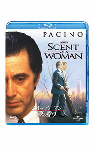 &nbsp;&nbsp;&nbsp; 【Blu−ray】セント・オブ・ウーマン／夢の香り　ブルーレイ＆DVDセット の詳細 発売元: ジェネオン・ユニバーサル・エンターテイメント カナ: セントオブウーマンユメノカオリブルーレイアンドディーブイディーセットブルーレイディスク SCENT OF A WOMAN / マーティンブレスト ディスク枚数: 2枚 品番: GNXF1110 リージョンコード: 0 発売日: 2010/09/23 映像特典: 内容Disc-1セント・オブ・ウーマン　夢の香りDisc-2セント・オブ・ウーマン　夢の香り 関連商品リンク : マーティン・ブレスト ジェネオン・ユニバーサル・エンターテイメント