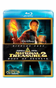 【中古】【Blu−ray】ナショナル・トレジャー2／リンカーン暗殺者の日記 / ジョン・タートルトーブ【監督】