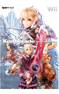 【中古】ゼノブレイドザ・コンプリートガイド / 電撃ゲームス編集部