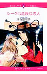 ����šۥ������ϴ��������� / �Ż�Τ�Ļ�