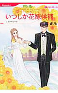 ����šۤ��Ĥ����ֲǸ��� / ���ޤ��