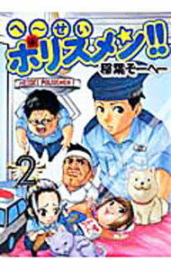 広告画像