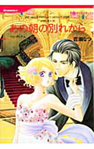 ����šۤ���ī���̤줫�� / ɴ���ʤ�