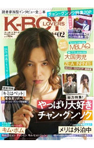 【中古】K−BOY　LOVERS Vol．02/ インフォレスト