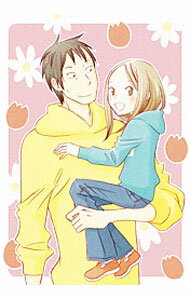 【中古】うさぎドロップ 第3巻 / 亀井幹太【監督】