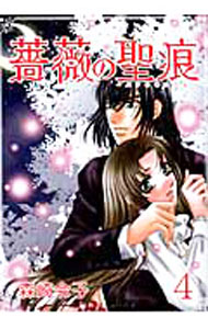 ����š��鯤����� 4/ �������