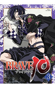 &nbsp;&nbsp;&nbsp; 【Blu−ray】BRAVE10　第3巻　リーフレット付 の詳細 発売元: メディアファクトリー カナ: ブレイヴ10ダイ03カンブルーレイディスク BRAVE10 / サヤマセイコ SAYAMA SEIKO ディスク枚数: 1枚 品番: ZMXZ7733 リージョンコード: 発売日: 2012/05/23 映像特典: キャストオーディオコメンタリー 内容Disc-1＜第5話＞竜の懐＜第6話＞大山鳴動 関連商品リンク : 佐山聖子 メディアファクトリー
