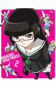 【中古】【Blu−ray】モーレツ宇宙海賊 2 初回限定版 グラフィグ付 / 佐藤竜雄【監督】