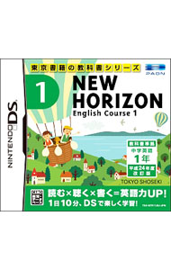 &nbsp;&nbsp;&nbsp; NEW　HORIZON　English　Course　1 の詳細 メーカー: パオン 機種名: NINTENDO　DS ジャンル: その他 品番: NTRPTJ9J カナ: ニューホライズンイングリッシュコース1 発売日: 2012/03/22 関連商品リンク : NINTENDO　DS パオン　