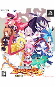 &nbsp;&nbsp;&nbsp; 【フィギュアセット・DVD同梱】圧倒的遊戯ムゲンソウルズ　初回限定版 の詳細 メーカー: コンパイルハート 機種名: プレイステーション3 ジャンル: ロールプレイング 品番: BLJM60455 カナ: アットウテキユウギムゲンソウルズショカイゲンテイバン 発売日: 2012/03/22 関連商品リンク : プレイステーション3 コンパイルハート　