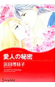 ����š۰��ͤ���̩ / ����ꥢ���������ॺ