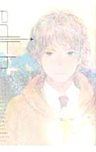 【中古】エディス　スクールラブアンソロジー 5/ アンソロジー