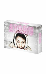 【中古】ATARU DVD−BOX/ 邦画