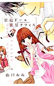 ����š۴�ǽ�ɡ����̪�ť��ե��� / �����ͤ�