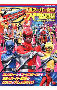 ����š���̿���⥴���Х����������������ѡ���������Ķɴ�� / ���̼�