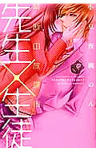 ����š�����������−���Ǥ����ݸ�− / ��Ʀ�����Τ�