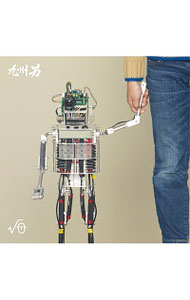 【中古】九州男/ 【CD＋DVD】√0 初回限定盤