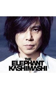 【中古】エレファントカシマシ/ 【CD＋DVD】THE BEST 2007−2012 俺たちの明日 初回限定盤A