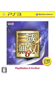 【中古】PS3 真 三國無双6 PS3 the Best
