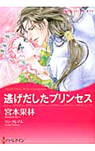 ����š�ƨ���������ץ�󥻥� / ���ܲ���