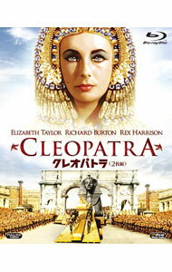 &nbsp;&nbsp;&nbsp; 【Blu−ray】クレオパトラ の詳細 発売元: 20世紀フォックスホームエンターテイメントジャパン カナ: クレオパトラブルーレイディスク CLEOPATRA / ジョセフエルマンキーウィッツ JOSEPH L.MANKIEWICZ ディスク枚数: 2枚 品番: FXXC1143 リージョンコード: 発売日: 2013/04/10 映像特典: ［1］文化史：クレオパトラの実像／未公開映像を求めて／FOX　ムービー・チャンネル：“FOX　LEGACY”／マーティン・ランドー，トム・マンキーウィッツ，クリス・マンキーウィッツ，ジャック・ブロツキーによる音声解説／イメージ・ギャラリー（英文）／［2］メイキング・オブ・『クレオパトラ』：ハリウッドを変えた映画／ドキュメンタリー：クレオパトラ〜第四の主役〜／ムービートーン・ニュース：ニューヨークのプレミア試写会，ハリウッドのプレミア試写会／マーティン・ランドー，トム・マンキーウィッツ，クリス・マンキーウィッツ，ジャック・ブロツキーによる音声解説／オリジナル劇場予告編集 内容Disc-1クレオパトラDisc-2クレオパトラ 関連商品リンク : ジョセフ・L．マンキーウィッツ 20世紀フォックスホームエンターテイメントジャパン