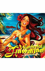 【中古】ワンダフル・ハワイアン−リラックス・ウィズ・ハワイアン・スタンダード・ソングス / オムニバス