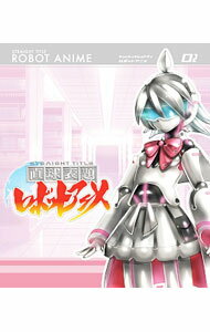 【中古】【Blu−ray】直球表題ロボットアニメ　vol．2　特典CD付 / 石舘光太郎【監督】